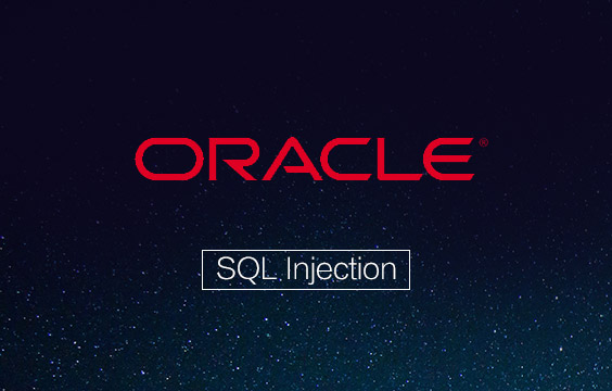SQL手工注入漏洞测试(Oracle数据库)