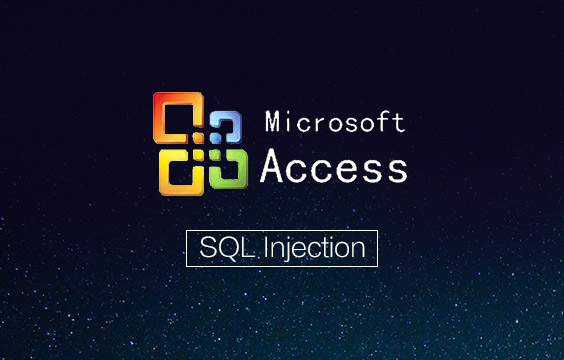 SQL手工注入漏洞测试(Access数据库)