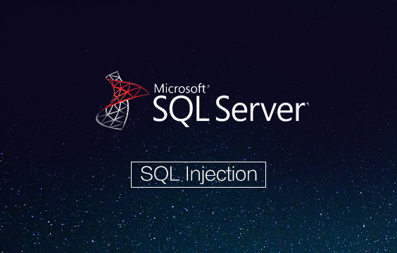 SQL手工注入漏洞测试(Sql Server数据库)