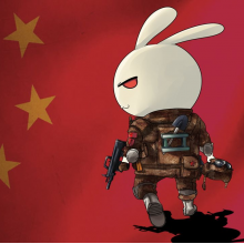 修罗神