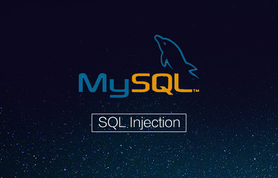 SQL手工注入漏洞测试(MySQL数据库-字符型)