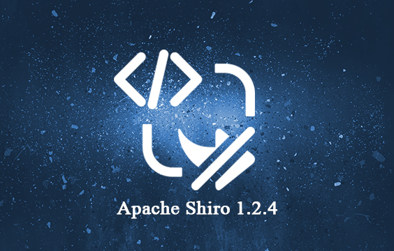 Apache Shiro 1.2.4反序列化漏洞