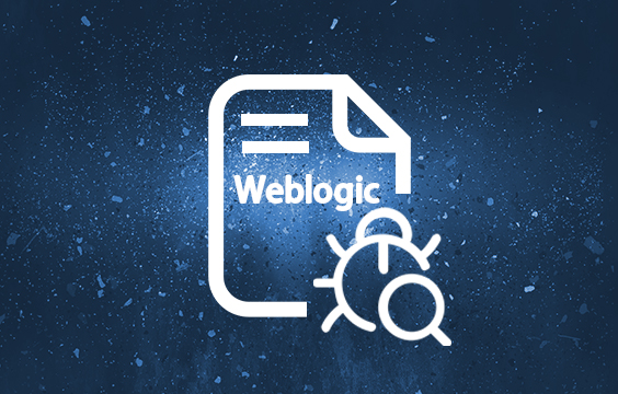 Weblogic任意文件上传漏洞复现第一题