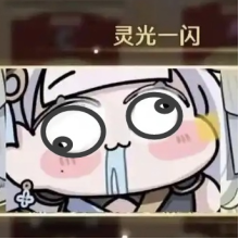 kanshin